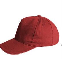 Čepice s kšiltem červená /S-44229/