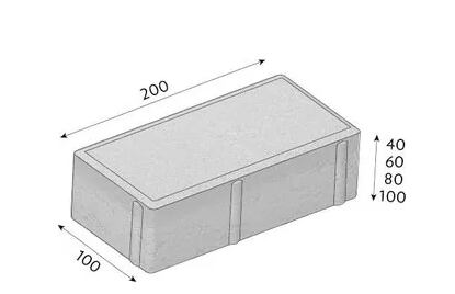 CSB-Cihla 20*10cm přírodní tl.8cm /9,6m2/pal/